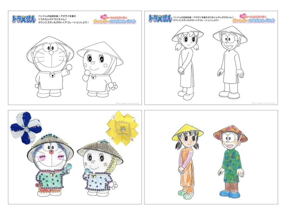 Doraemon tập Việt Nam khiến fan sĩ cực độ: Shizuka mặc áo dài quá xinh