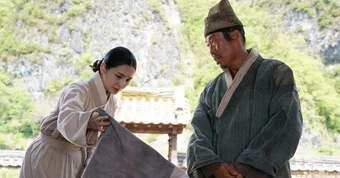 'Dưới bóng điện hạ' thống trị đề cử Baeksang 2026