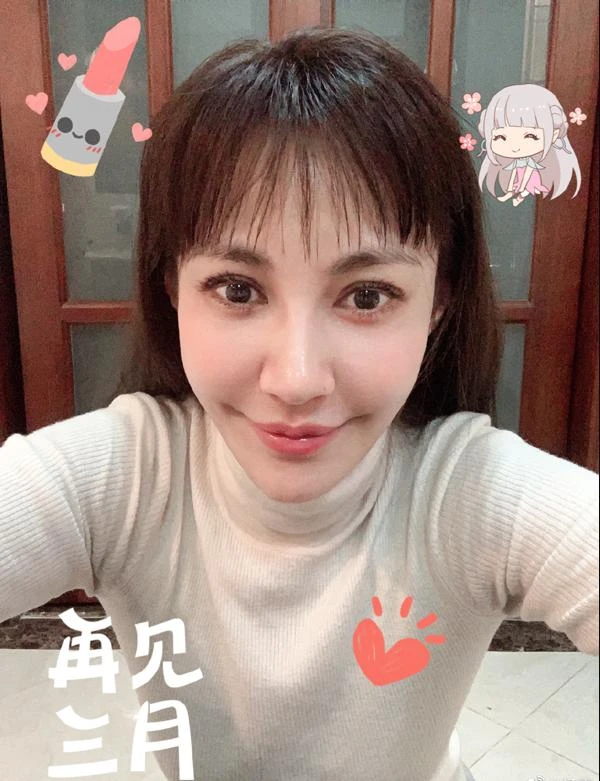 Dương Tuyết là người duy nhất đánh bại nhan sắc Phạm Băng Băng Dương Tuyết là người duy nhất đánh bại nhan sắc Phạm Băng Băng