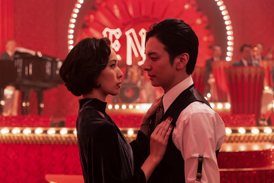 Erika Toda có tài thao túng tâm lý trong Straight To Hell Erika Toda có tài thao túng tâm lý trong Straight To Hell