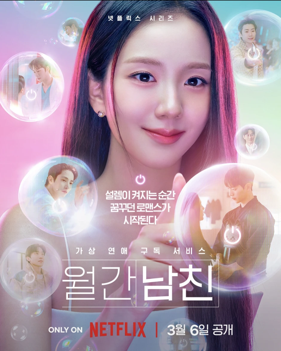 Jennie và Lisa (BLACKPINK) tài giỏi bao nhiêu, Jisoo lại kém cỏi bấy nhiêu Jennie và Lisa (BLACKPINK) tài giỏi bao nhiêu, Jisoo lại kém cỏi bấy nhiêu