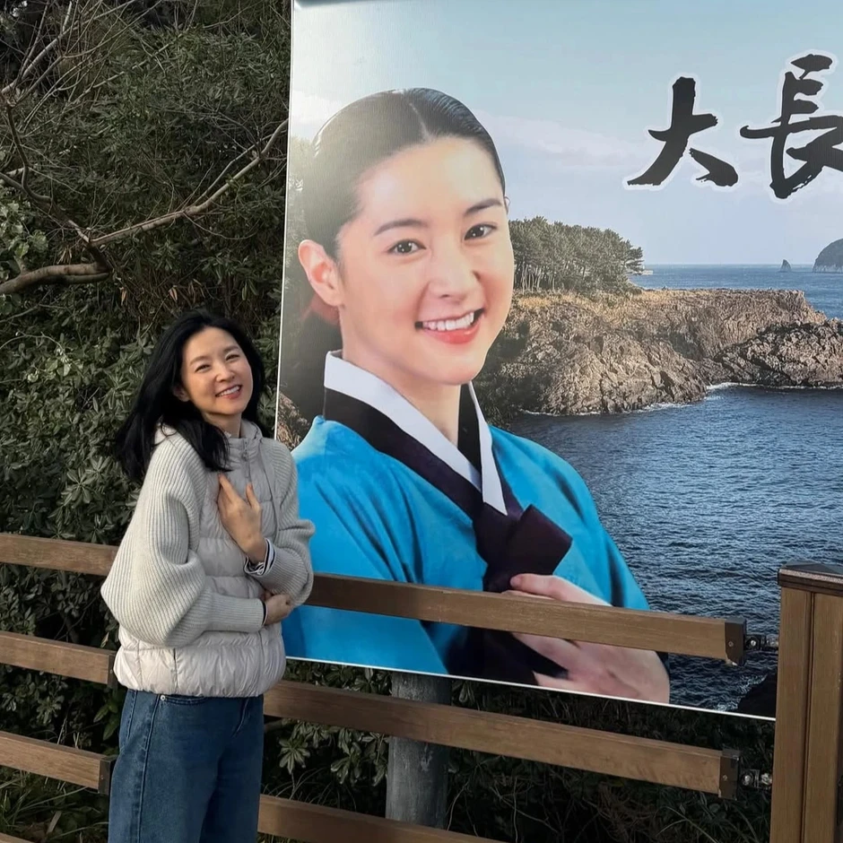Khoảnh khắc gây sốt của “Nàng Dae Jang Geum” Lee Young Ae Khoảnh khắc gây sốt của “Nàng Dae Jang Geum” Lee Young Ae