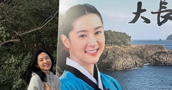 Khoảnh khắc gây sốt của “Nàng Dae Jang Geum” Lee Young Ae