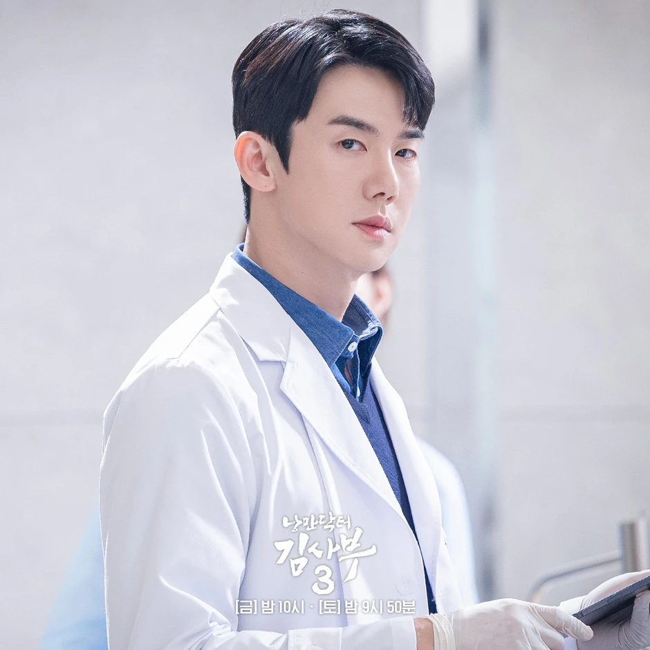 Không muốn tin đây là Yoo Yeon Seok Không muốn tin đây là Yoo Yeon Seok