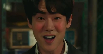 Không muốn tin đây là Yoo Yeon Seok