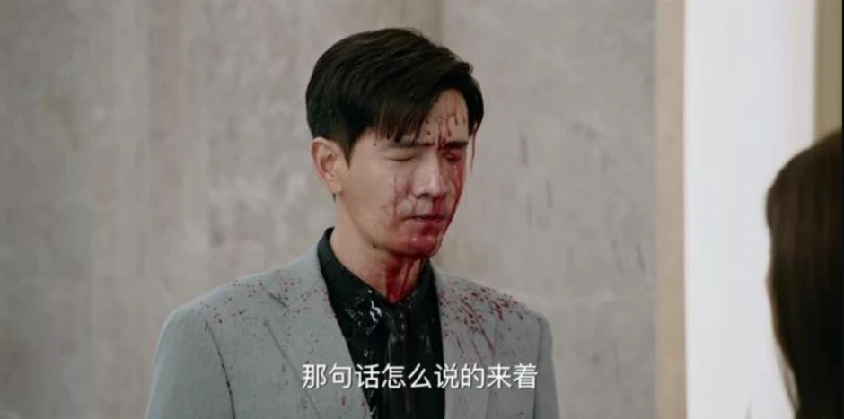 Mật Ngữ Kỷ: Phim tổng tài yêu lao công chiếu 1 ngày đạt 5 tỷ view Mật Ngữ Kỷ: Phim tổng tài yêu lao công chiếu 1 ngày đạt 5 tỷ view
