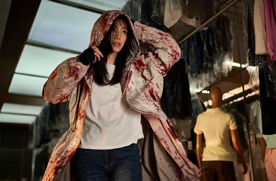 'Mợ chảnh' Jun Ji Hyun trở lại màn ảnh rộng sau 11 năm 'Mợ chảnh' Jun Ji Hyun trở lại màn ảnh rộng sau 11 năm