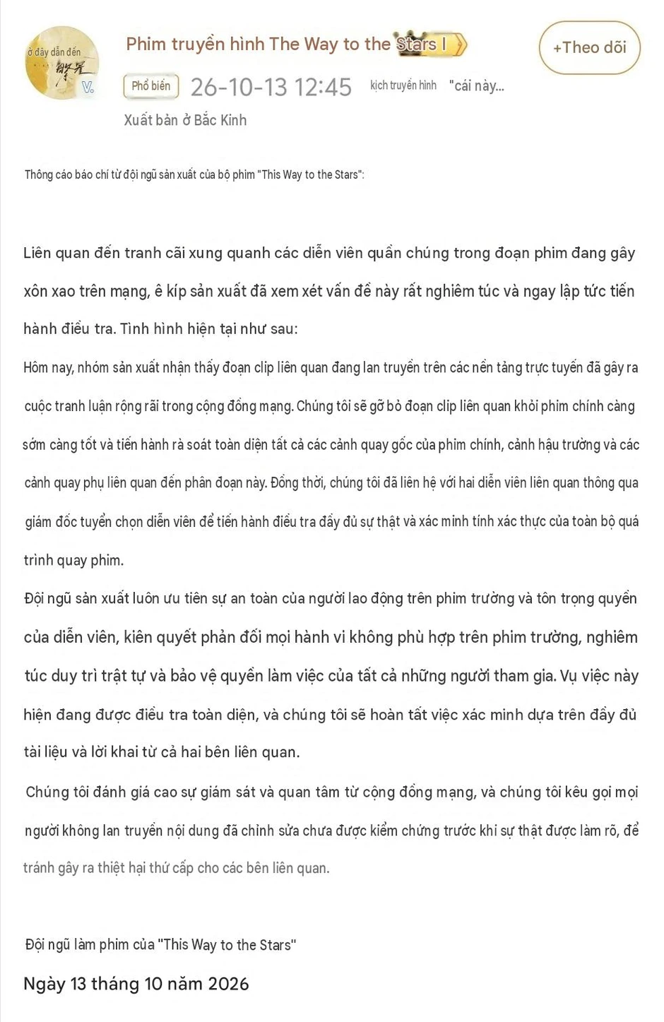 MXH phẫn nộ vụ nữ diễn viên bị xàm sỡ ngay trước ống kính: Xem mà không dám tin, ekip tuyên bố xóa cảnh MXH phẫn nộ vụ nữ diễn viên bị xàm sỡ ngay trước ống kính: Xem mà không dám tin, ekip tuyên bố xóa cảnh