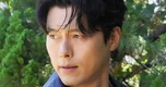 Ngoại hình Hyun Bin