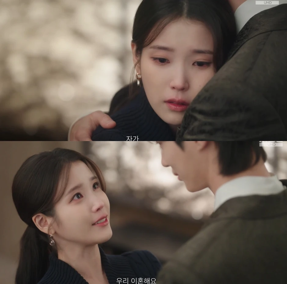 Perfect Crown tập 9: IU quỳ gối cầu xin vì Byeon Woo Seok Perfect Crown tập 9: IU quỳ gối cầu xin vì Byeon Woo Seok