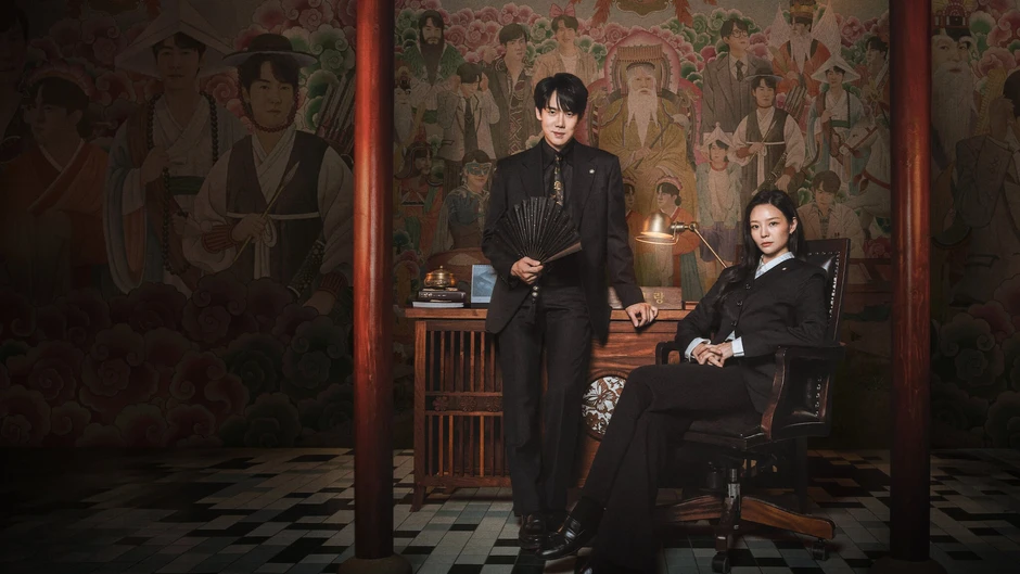 Phantom Lawyer mới chiếu đã chiếm top 1 rating cả nước Phantom Lawyer mới chiếu đã chiếm top 1 rating cả nước