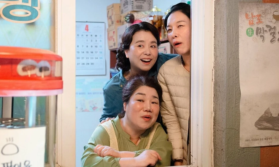 Phim của Jung Hae In gây sốt với chuyện tình mất trí nhớ Phim của Jung Hae In gây sốt với chuyện tình mất trí nhớ