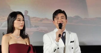 Phim "Một thời ta đã yêu" hé lộ những thông tin đầu tiên