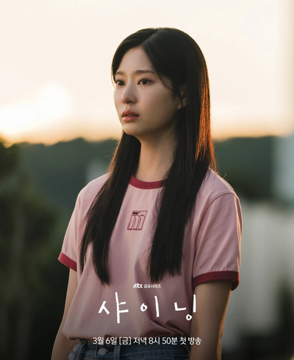 Quá tiếc cho Still Shining: Siêu hay mà ít người biết