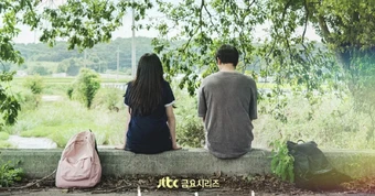 Quá tiếc cho Still Shining: Siêu hay mà ít người biết