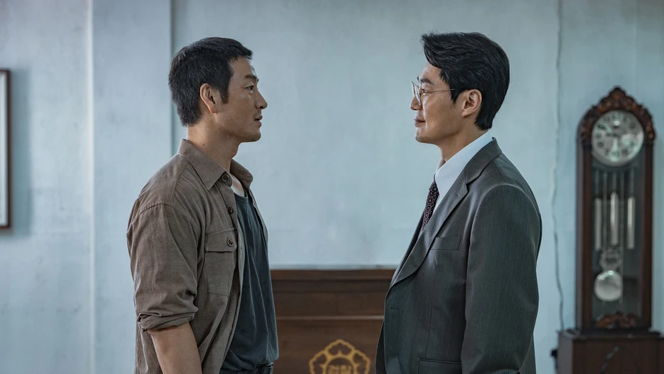 'Quái kiệt' Park Hae Soo tái xuất trong 'Bù nhìn bóng đêm' 'Quái kiệt' Park Hae Soo tái xuất trong 'Bù nhìn bóng đêm'