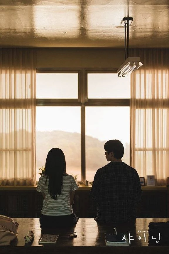 Still Shining: Tuyệt phẩm ngôn tình ngọt lịm tim Still Shining: Tuyệt phẩm ngôn tình ngọt lịm tim