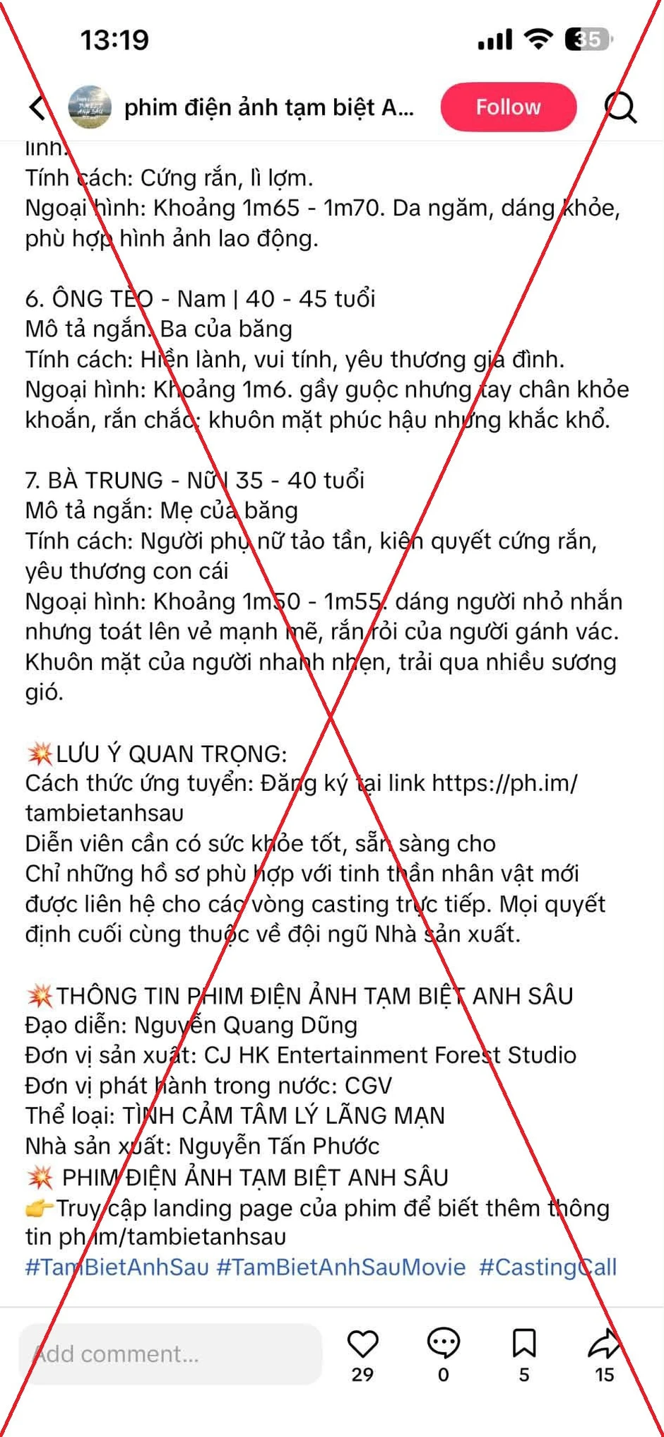 Tiến sĩ Tân Nhàn và đạo diễn Nguyễn Quang Dũng 'kêu cứu' Tiến sĩ Tân Nhàn và đạo diễn Nguyễn Quang Dũng 'kêu cứu'