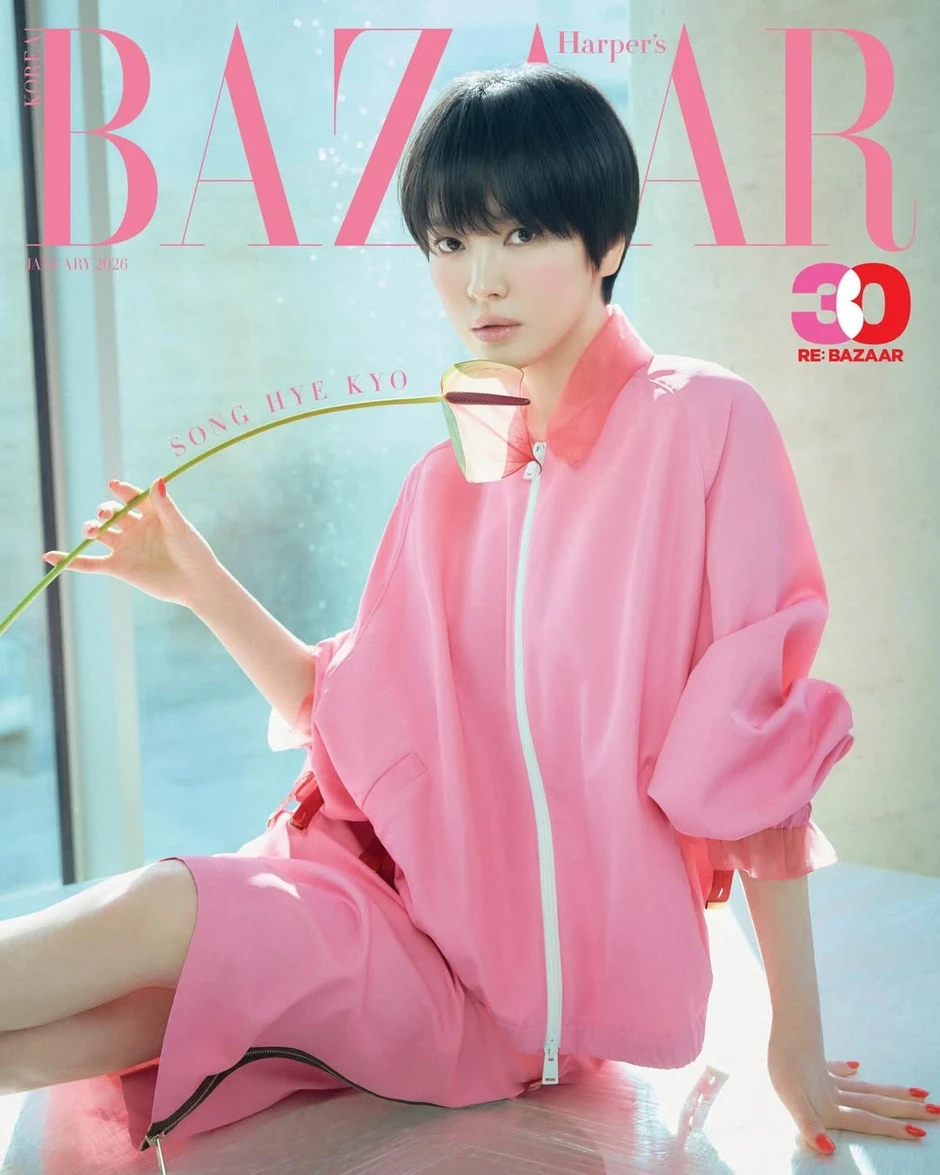Tính cách thật của “biểu tượng sắc đẹp” Song Hye Kyo trong mắt đồng nghiệp Tính cách thật của “biểu tượng sắc đẹp” Song Hye Kyo trong mắt đồng nghiệp