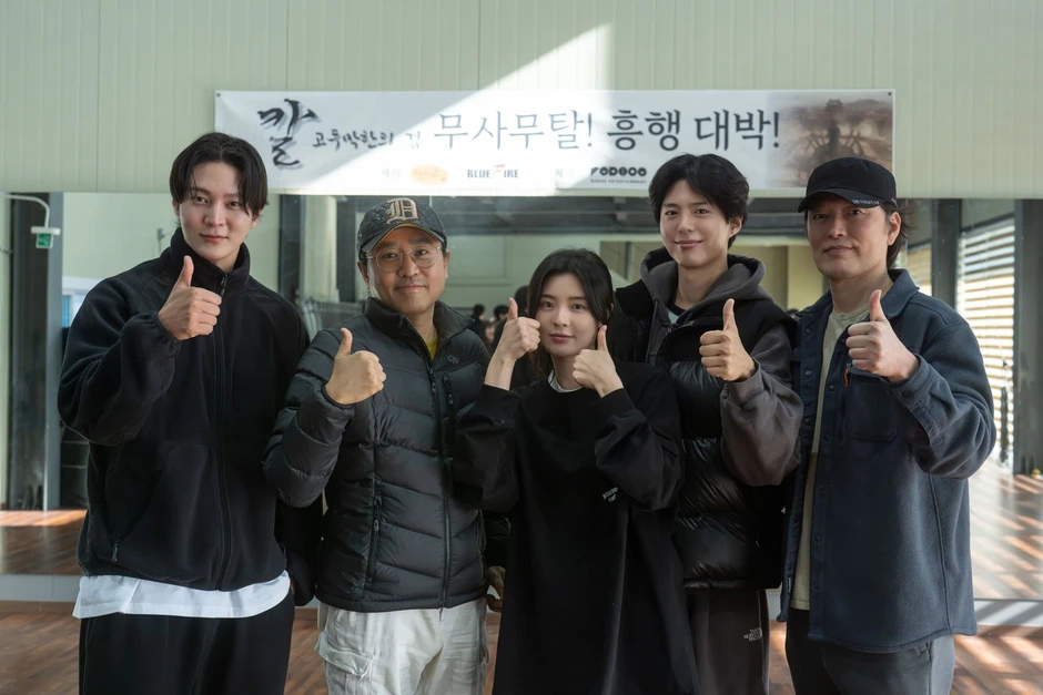 Trấn Thành học 3 thứ tiếng để đóng 'bom tấn' với Park Bo Gum Trấn Thành học 3 thứ tiếng để đóng 'bom tấn' với Park Bo Gum