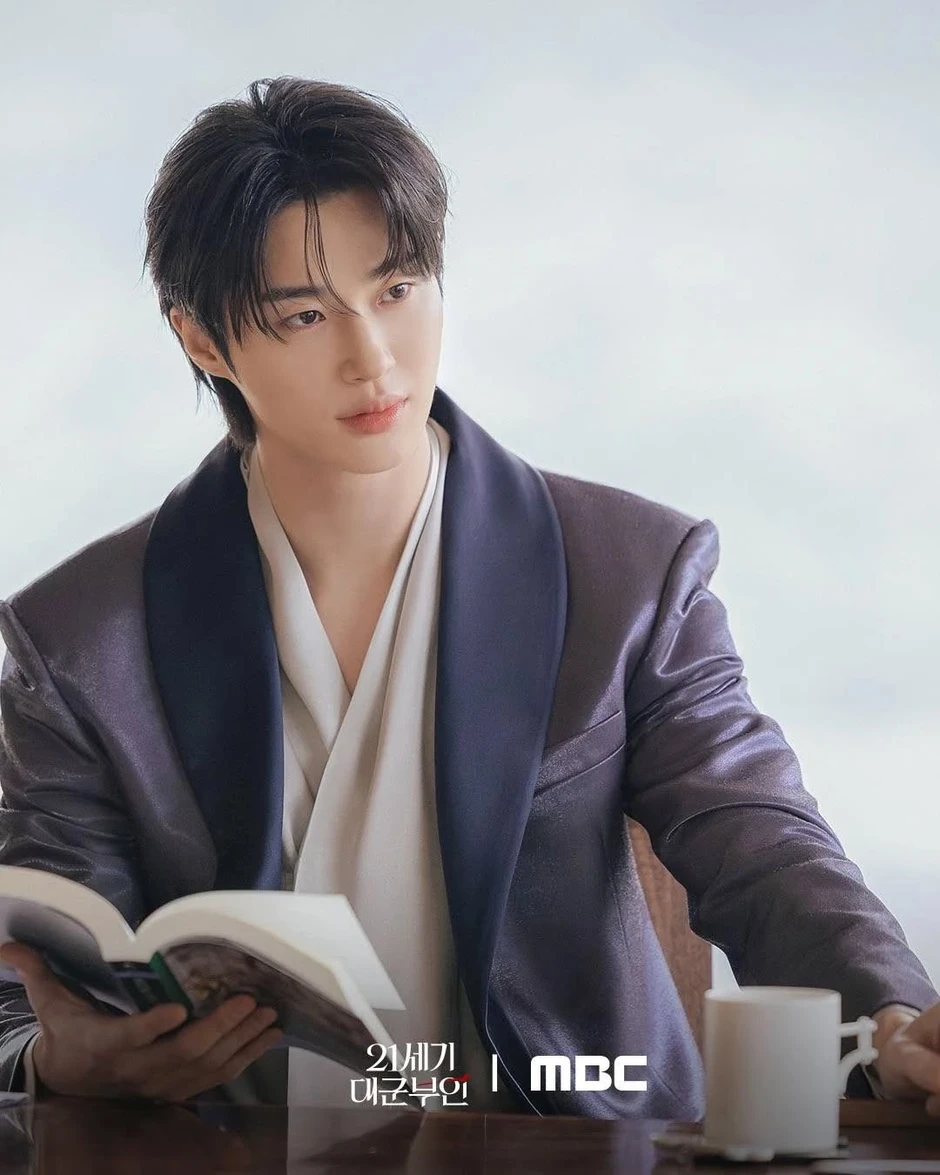 Xin hãy tha cho Park Bo Gum! Xin hãy tha cho Park Bo Gum!