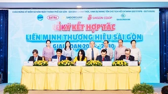 Hệ sinh thái mới