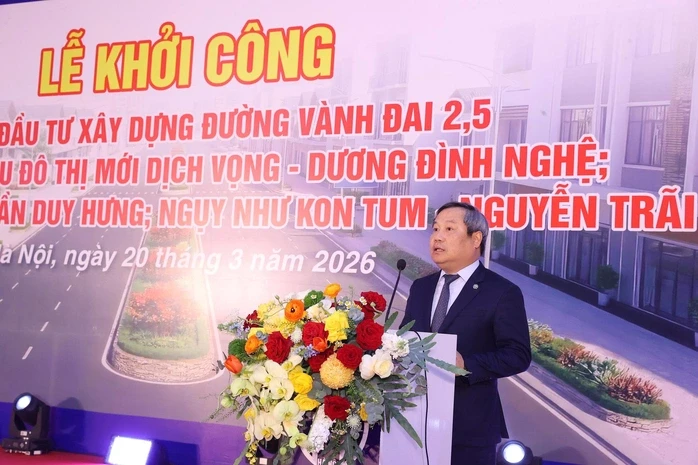Khởi công tuyến đường dài hơn 2,2 km, tổng mức đầu tư 8.401 tỉ đồng Khởi công tuyến đường dài hơn 2,2 km, tổng mức đầu tư 8.401 tỉ đồng
