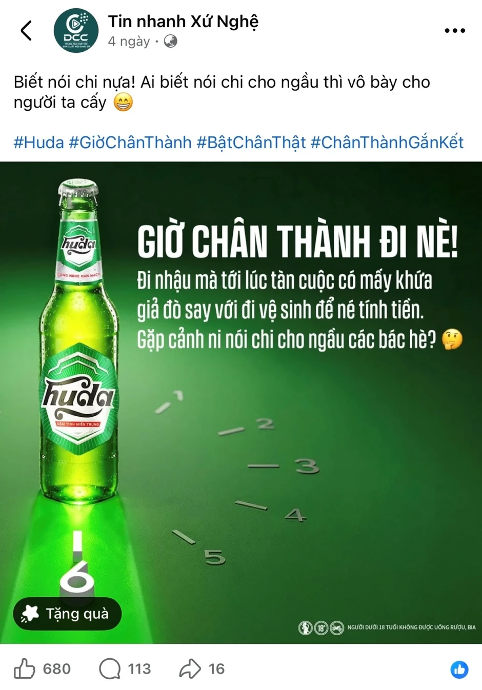 ‘Giờ chân thành’ - người trẻ thú nhận những điều từng ngại nói ra