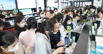 10 năm Hasaki đồng hành cùng người tiêu dùng