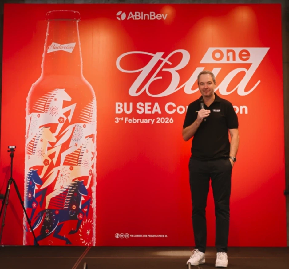 AB InBev ba năm liên tiếp là 'Nhà tuyển dụng hàng đầu khu vực' AB InBev ba năm liên tiếp là 'Nhà tuyển dụng hàng đầu khu vực'