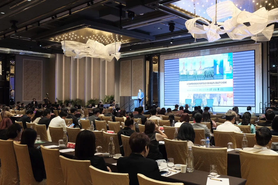 Amway Việt Nam được vinh danh tại Diễn đàn Kinh tế ASEAN Amway Việt Nam được vinh danh tại Diễn đàn Kinh tế ASEAN