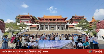 An Lập Phát cùng Đại lý "Du ngoạn xứ Đài"