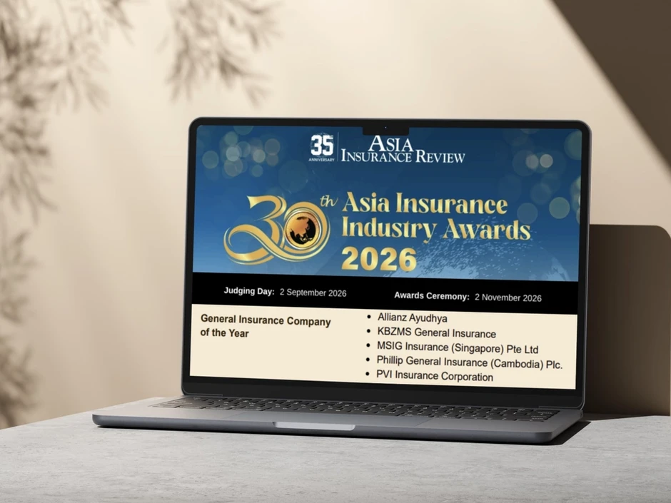 Bảo hiểm PVI được đề cử vào chung kết Asia Insurance Industry Awards 2026 Bảo hiểm PVI được đề cử vào chung kết Asia Insurance Industry Awards 2026