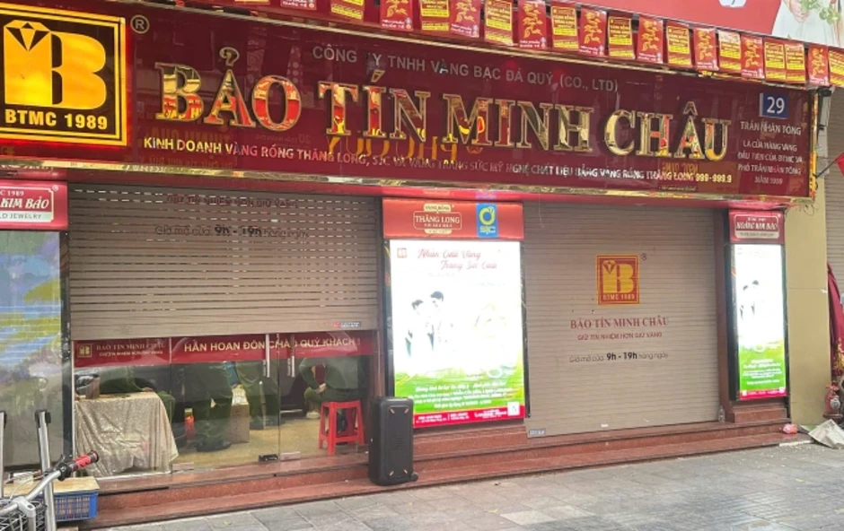Bảo Tín Minh Châu giao dịch trở lại từ trưa nay Bảo Tín Minh Châu giao dịch trở lại từ trưa nay