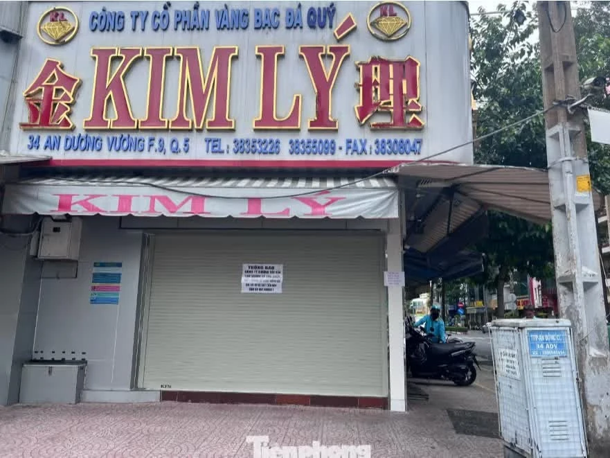 Chân dung 'bà trùm' vương miện và 2 nữ giám đốc vừa bị khởi tố Chân dung 'bà trùm' vương miện và 2 nữ giám đốc vừa bị khởi tố