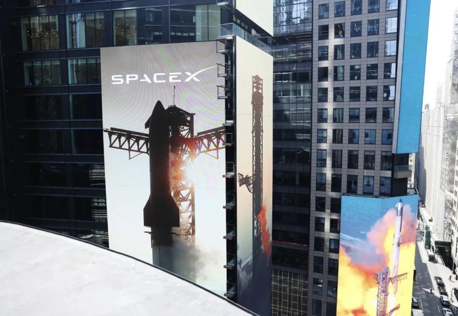 Cổ phiếu SpaceX tăng 42%, vốn hoá vượt 2.500 tỷ USD, tiến sát Amazon Cổ phiếu SpaceX tăng 42%, vốn hoá vượt 2.500 tỷ USD, tiến sát Amazon