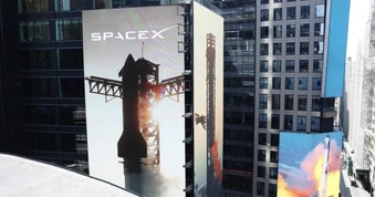 Cổ phiếu SpaceX tăng 42%, vốn hoá vượt 2.500 tỷ USD, tiến sát Amazon