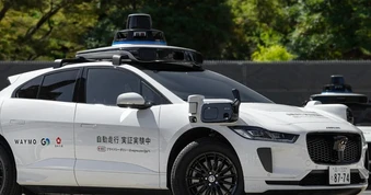 Công ty con Google đưa robotaxi vào Singapore, "nóng" cuộc đua Đông Nam Á