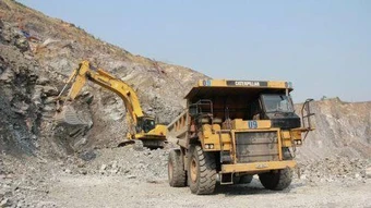 Công ty khai thác vàng bạc duy nhất trên sàn báo lãi kỷ lục