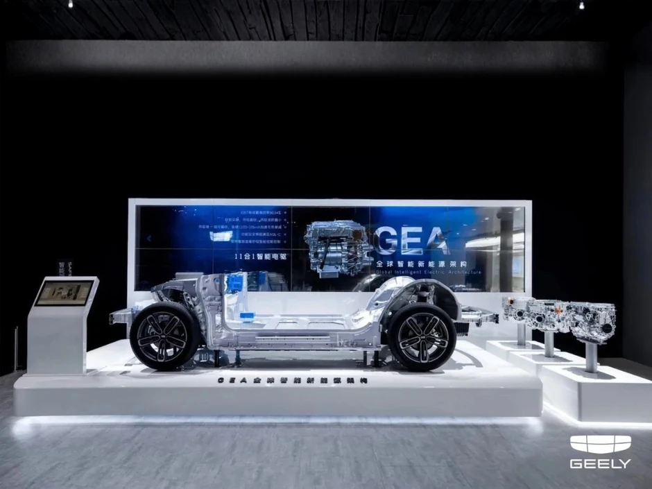 Đằng sau nền tảng GEA và cách Geely kiến tạo xe điện thế hệ mới Đằng sau nền tảng GEA và cách Geely kiến tạo xe điện thế hệ mới