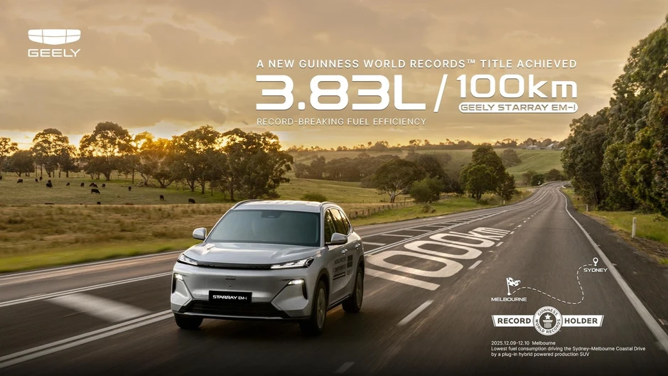 Geely EX5 EM-i: Mẫu SUV hybrid đạt kỷ lục Guinness chốt lịch ra mắt VN Geely EX5 EM-i: Mẫu SUV hybrid đạt kỷ lục Guinness chốt lịch ra mắt VN