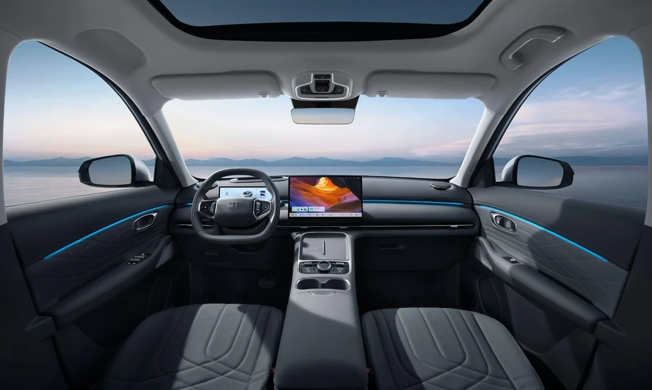 Geely EX5 EM-i: Mẫu SUV hybrid đạt kỷ lục Guinness chốt lịch ra mắt VN Geely EX5 EM-i: Mẫu SUV hybrid đạt kỷ lục Guinness chốt lịch ra mắt VN
