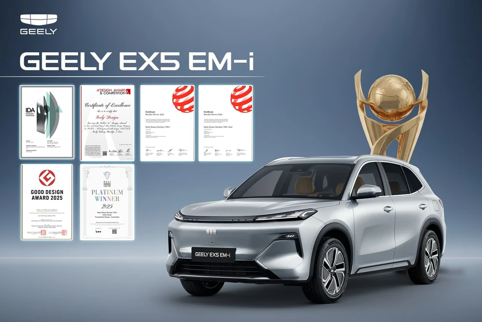 Geely EX5 EM-i: Mẫu SUV hybrid đạt kỷ lục Guinness chốt lịch ra mắt VN Geely EX5 EM-i: Mẫu SUV hybrid đạt kỷ lục Guinness chốt lịch ra mắt VN