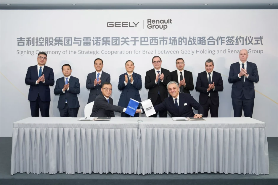 Geely - ‘mắt xích công nghệ’ của những ‘ông lớn’ ôtô phương Tây Geely - ‘mắt xích công nghệ’ của những ‘ông lớn’ ôtô phương Tây