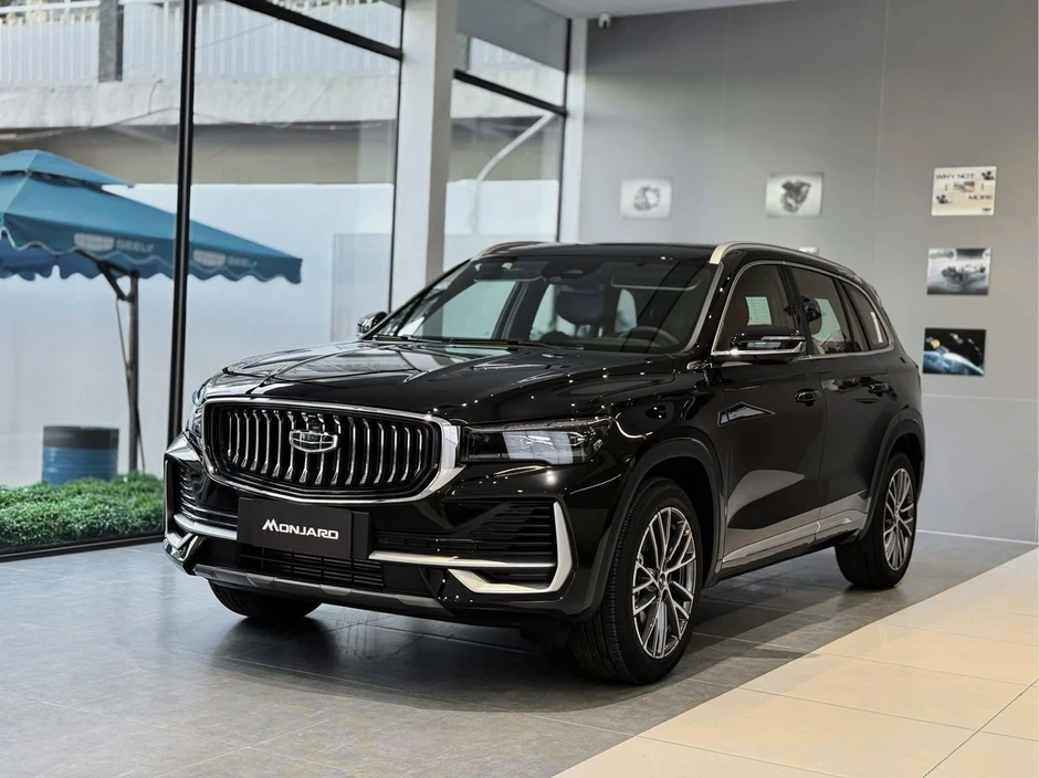 Geely tung ưu đãi tạo cơ hội sở hữu SUV công nghệ với chi phí tối ưu Geely tung ưu đãi tạo cơ hội sở hữu SUV công nghệ với chi phí tối ưu