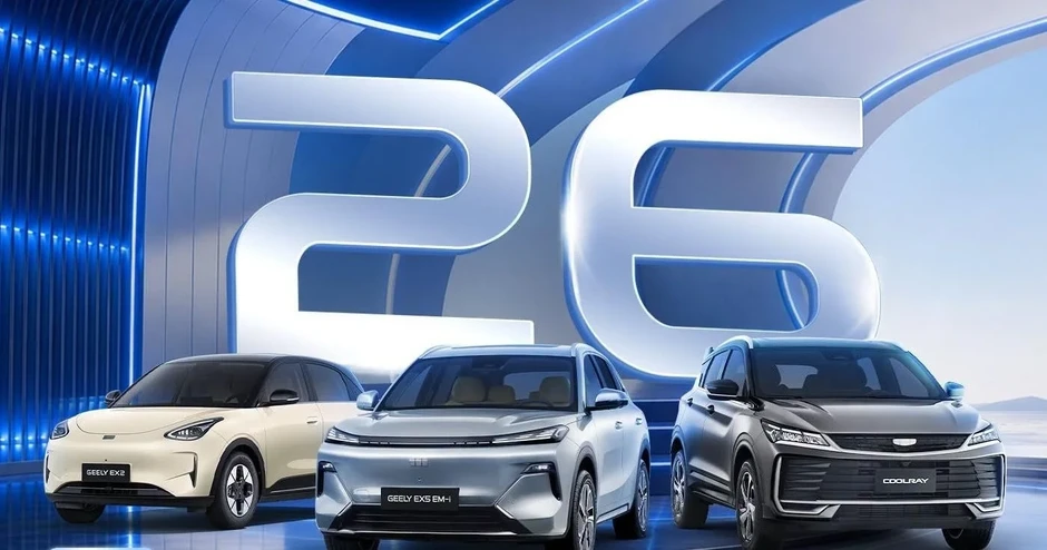 Geely Việt Nam mở ưu đãi tháng 8, thêm 26 đặc quyền dịch vụ Geely Việt Nam mở ưu đãi tháng 8, thêm 26 đặc quyền dịch vụ