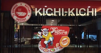 Golden Gate bị hủy tư cách đại chúng, kế hoạch IPO ra sao?