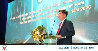 Học viện Tài chính công bố bộ nhận diện thương hiệu và cổng thông tin mới