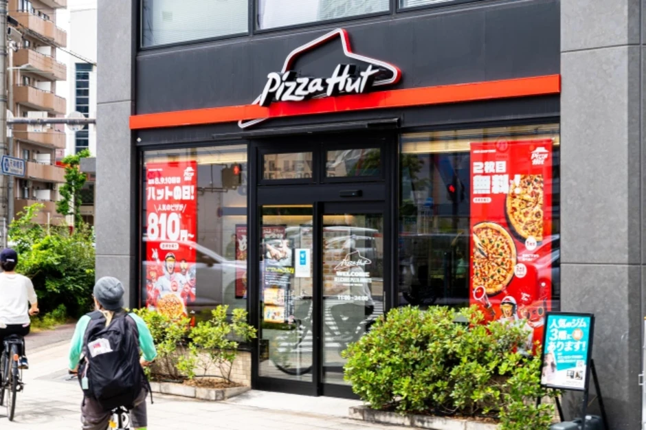 Ông lớn nhà hàng Mỹ tính bán chuỗi Pizza Hut vì kinh doanh khó khăn Ông lớn nhà hàng Mỹ tính bán chuỗi Pizza Hut vì kinh doanh khó khăn