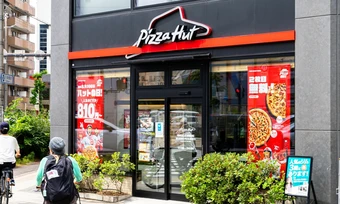 Ông lớn nhà hàng Mỹ tính bán chuỗi Pizza Hut vì kinh doanh khó khăn